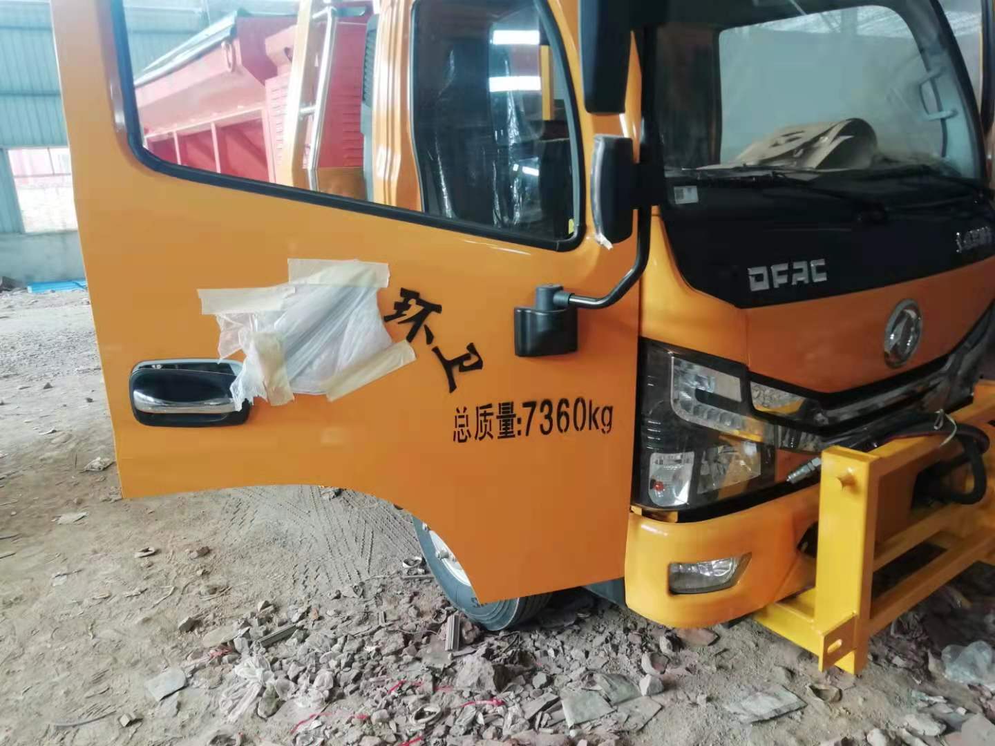 东风多利卡钥匙全丢  上门配原装钥匙18040670837(图1)