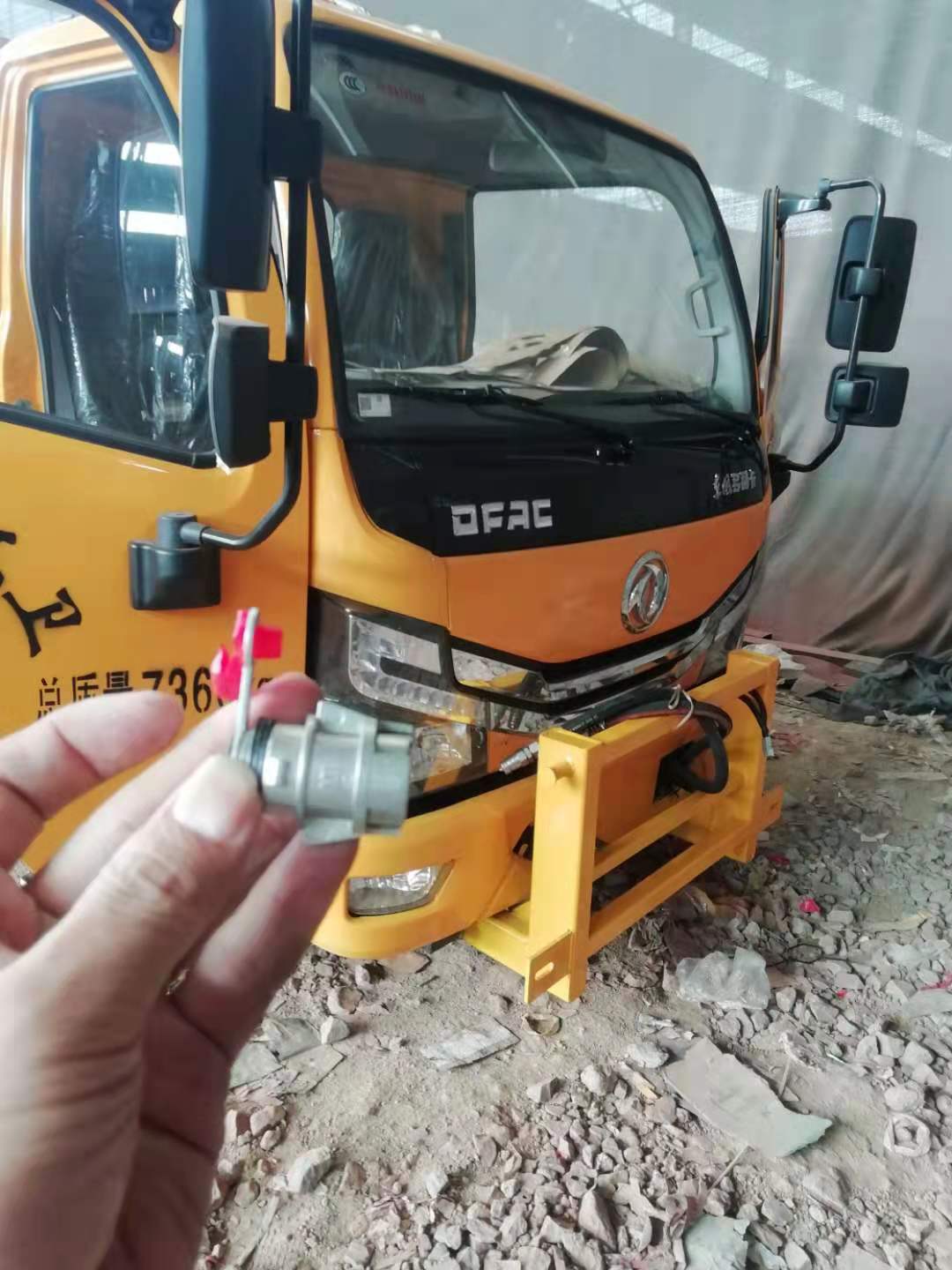 东风多利卡钥匙全丢  上门配原装钥匙18040670837(图2)