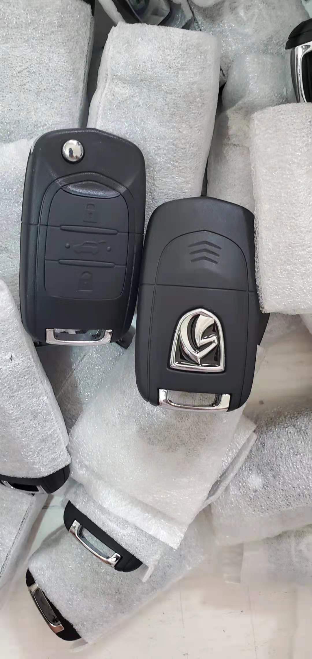 随州宝骏730芯片钥匙